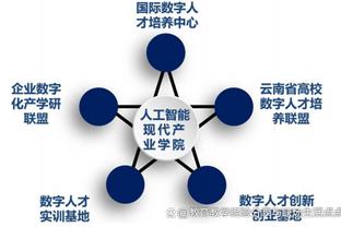 小曼奇尼：国米是全意甲最强的队伍，我们原本能够逼平他们