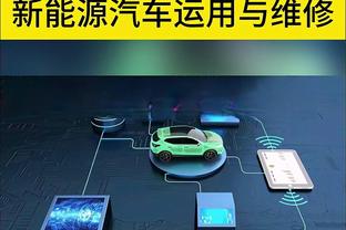 真能抢啊！庄神替补16分钟 8投7中高效砍下15分7篮板&3个前场板