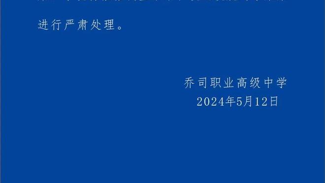 新利18体育全站登录截图1